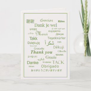 Elegant Polyglot "Danke" Green auf Seashell Dankeskarte