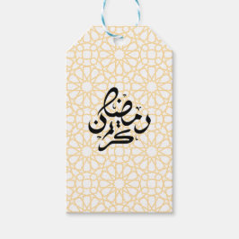 Elegant Ramadan Geschenk Tag Geschenkanhänger