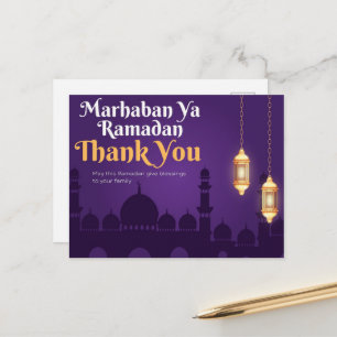 Elegant Ramadan Greetings- Card Ramadan Kareem Feiertagspostkarte