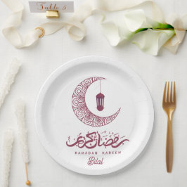 Elegant Ramadan Kareem Custom Pappteller