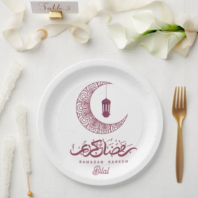 Elegant Ramadan Kareem Custom Pappteller (Hochzeit)