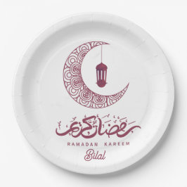 Elegant Ramadan Kareem Custom Pappteller
