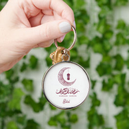 Elegant Ramadan Kareem custom Schlüsselanhänger