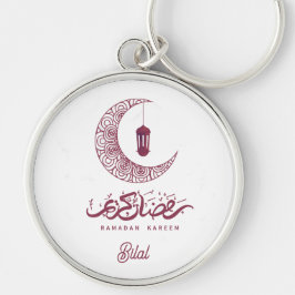 Elegant Ramadan Kareem custom Schlüsselanhänger