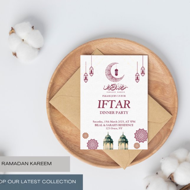 Elegant Ramadan Kareem Iftar Party Einladung (Von Creator hochgeladen)