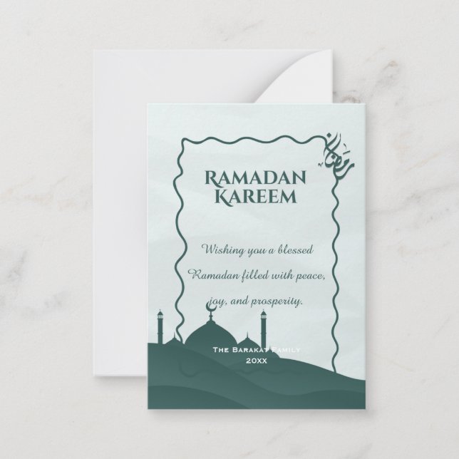Elegant Ramadan Kareem Personalized Islamic Greeti Mitteilungskarte (Vorderseite)