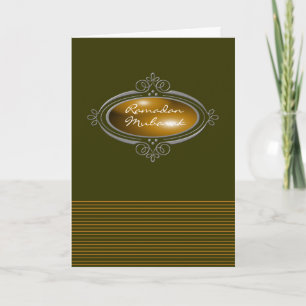 Elegant Ramadan Mubarak Karte