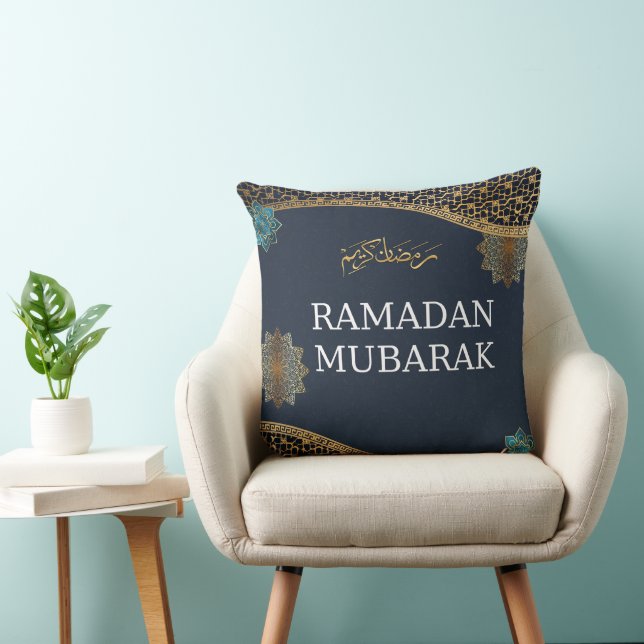 Elegant Ramadan Mubarak Throw Pillow Kissen (Stuhl )