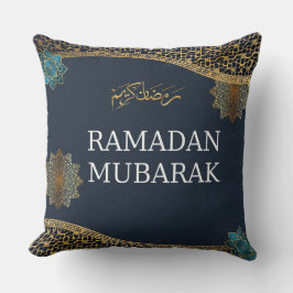 Elegant Ramadan Mubarak Throw Pillow Kissen