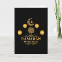 Elegant Ramadan Nights- Eid Mubarak 2026 Holiday 