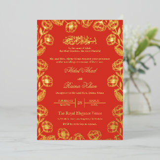 Elegant Red and Gold Floral Islamic Muslim Wedding Folieneinladung