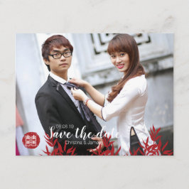 Elegant Red Bamboo & Double Happy Chinese Save The Date