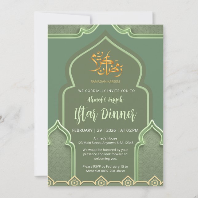 Elegant Sage Green Islamic Arch Iftar Dinner Einladung (Vorderseite)