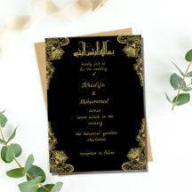 ELEGANT schwarz und gold ISLAMIC WEDI Invitati
