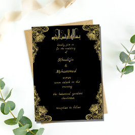 ELEGANT schwarz und gold ISLAMIC WEDI Invitati Einladung