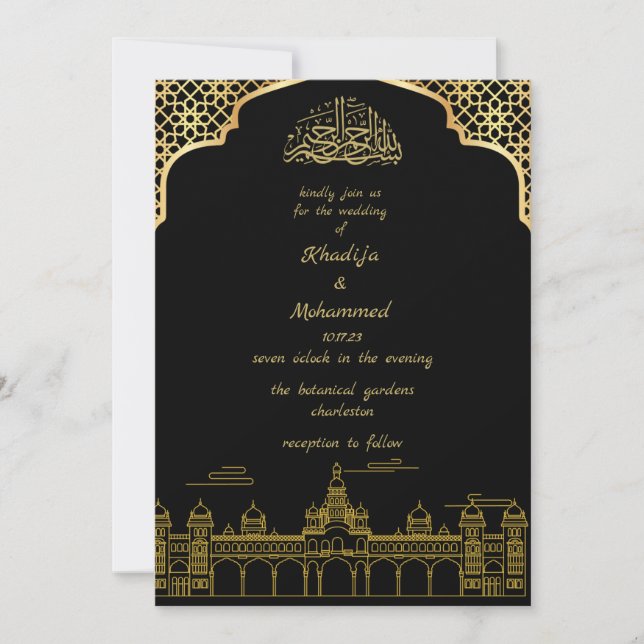 ELEGANT schwarz und gold ISLAMIC WEDI Invitati Einladung (Vorderseite)