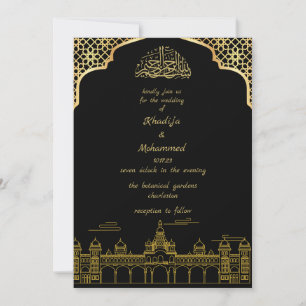 ELEGANT schwarz und gold ISLAMIC WEDI Invitati Einladung