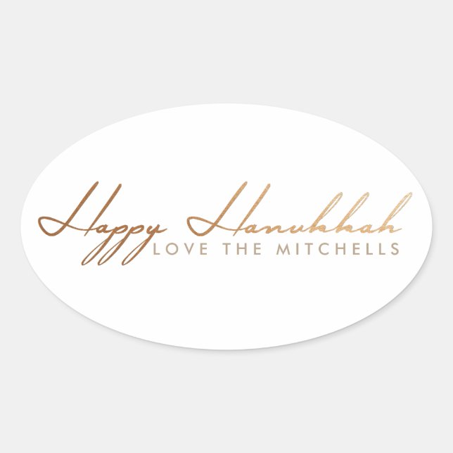 Elegant Script Hanukkah | Rose Gold Ovaler Aufkleber (Vorderseite)