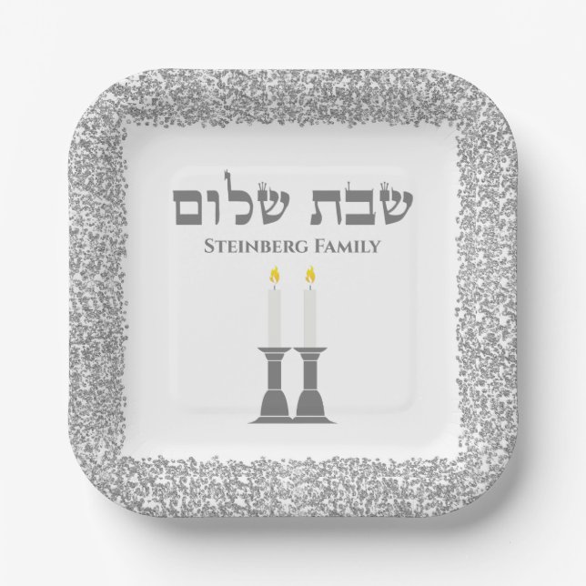 Elegant Silver Candles Hebrew Shabbat Shalom Pappteller (Vorderseite)