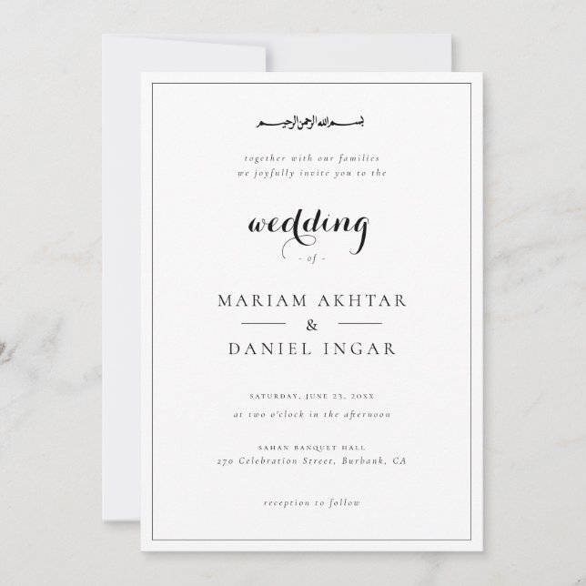 Elegant Simple Script Calligraphy Islamic Wedding Einladung (Vorderseite)