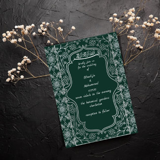 ELEGANT smaragdgrün und weiß ISLAMIC WEDING Einladung