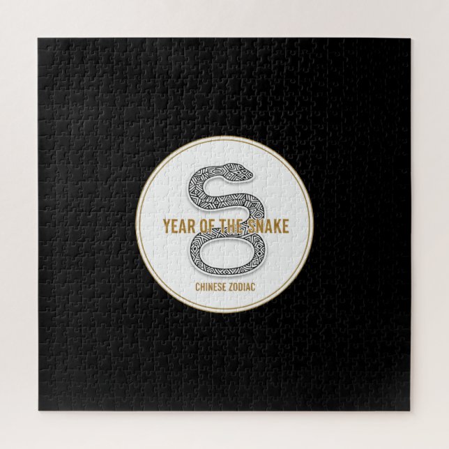 Elegant Snake - Luxury Chinese Zodiac Art & Mystic Puzzle (Vertikal)