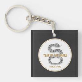 Elegant Snake - Luxury Chinese Zodiac Art & Mystic Schlüsselanhänger