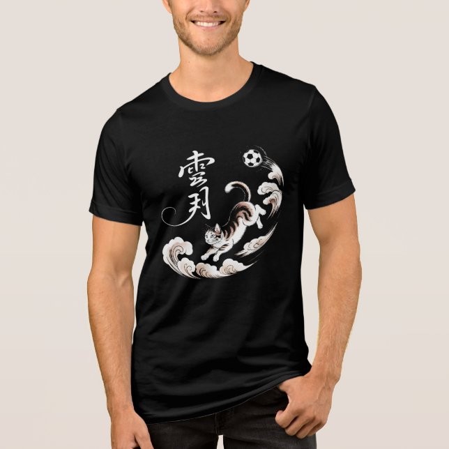 Elegant Soaring Cat T-Shirt - Cultural Art Style Tri-Blend Shirt (Vorderseite)