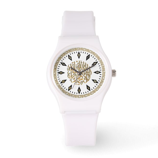 Elegant & Sporty Islamic Watch mit Muslim Shahada Armbanduhr (Vorderseite)