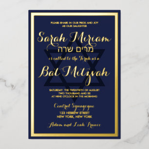Elegant stilvoll modern navyblaue Bat Mitzvah Gold Folieneinladung