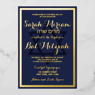 Elegant Stilvoll Moderne Marine Blue Bat Mitzvah G Folieneinladung