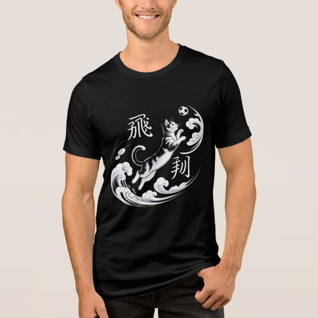 Elegant Ukiyo-e Cat Soccer For Japanese Art Lovers Tri-Blend Shirt (Vorderseite)