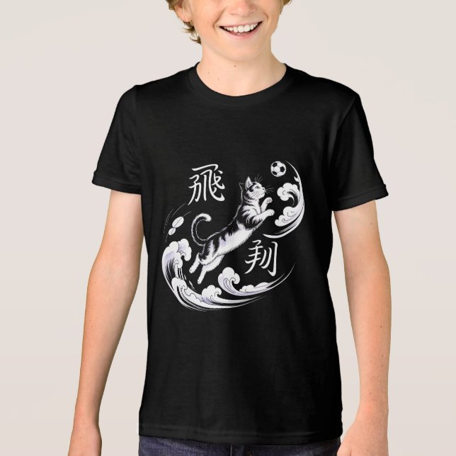 Elegant Ukiyo-e Cat Soccer For Japanese Art Lovers Tri-Blend Shirt (Vorderseite)