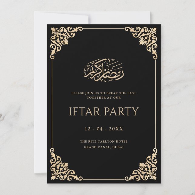 Elegant Vintage Frame Black Ramadan Iftar Party Einladung (Vorderseite)