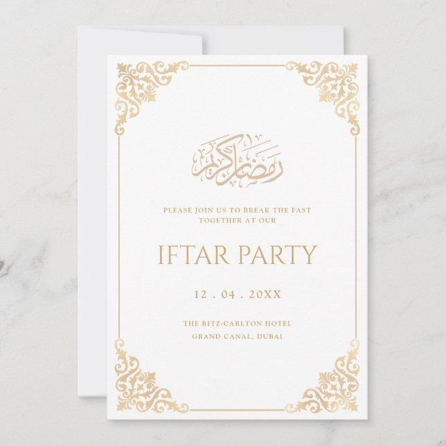 Elegant Vintage Gold Frame Ramadan Iftar Party Einladung (Vorderseite)