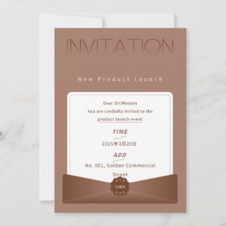 Elegant Warm Brown New Product Launch Invitation – Einladung