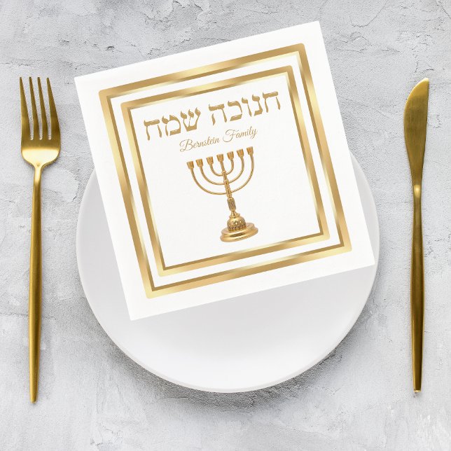 Elegant White and Gold Menorah Hebräisch Hanukkah Serviette (Von Creator hochgeladen)