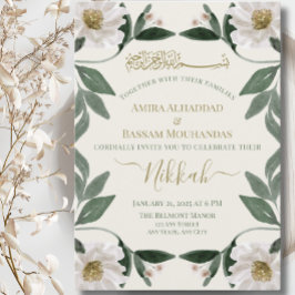 Elegant White Floral Muslim Nikkah Wedding Einladung
