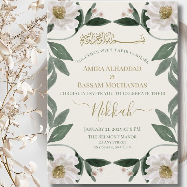 Elegant White Floral Muslim Nikkah Wedding Einladung (Von Creator hochgeladen)