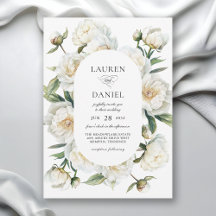 Elegant White Peonies Watercolor Floral Wedding