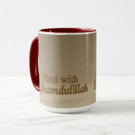Elegante 3D Bismillah & Alhamdulillah | Minima Tas Tasse