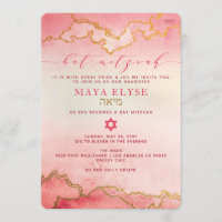 Elegante Aquarellfarbe Rosa Ombre Gold Bat Mitzvah