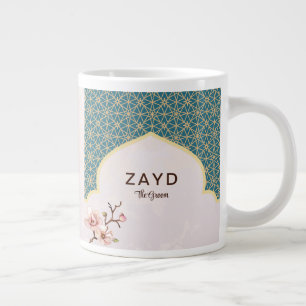 Elegante Arabesque Hochzeitstasse – Tief Türkis &  Jumbo-Tasse