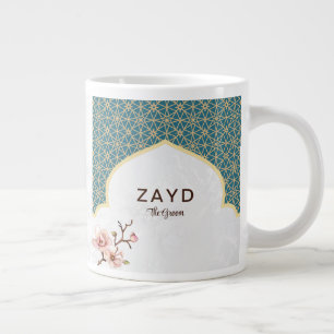Elegante Arabesque Wedding Tasse Tief Aquamarin