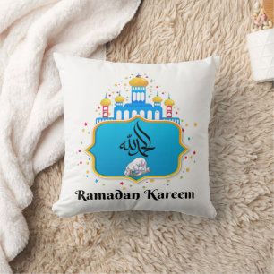 Elegante arabische Kalligrafie Ramadan-Wünsche Kissen