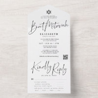 Elegante Bat-Mizwa-Option mit QR-Code für das Esse
