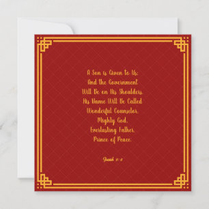 Elegante Bibel Religiöse Christliche Weihnachten