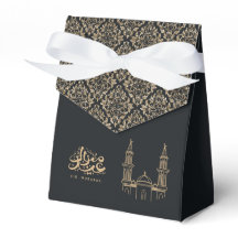 Elegante Black and Gold Eid Mubarak Geschenkboxen