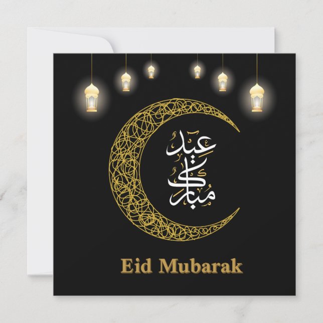 Elegante Black Gold Eid Mubarak Calligrafy Einladung (Vorderseite)