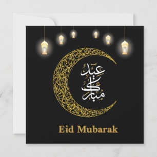 Elegante Black Gold Eid Mubarak Calligrafy Einladung